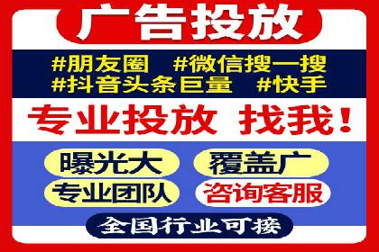 百度SEO推广公司案例分析：成功案例解析