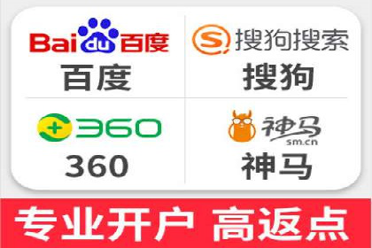 行业趋势下的信息流广告运营新思路